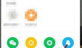 快手新闻如何爆料别人视频